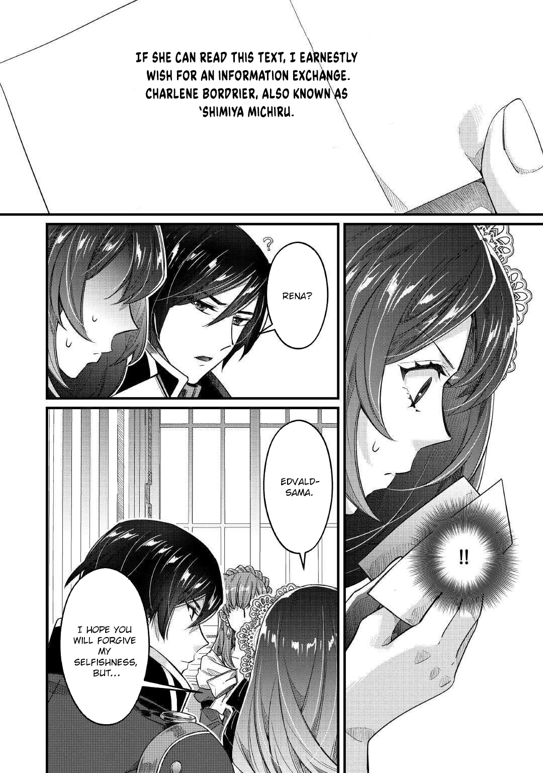 The Saint’s Older Sister: The Chancellor Prefers Me Over My Useless Sister Chapter 14 Page 18